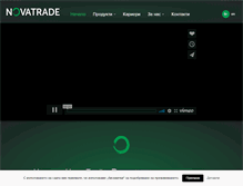 Tablet Screenshot of novatrade.bg